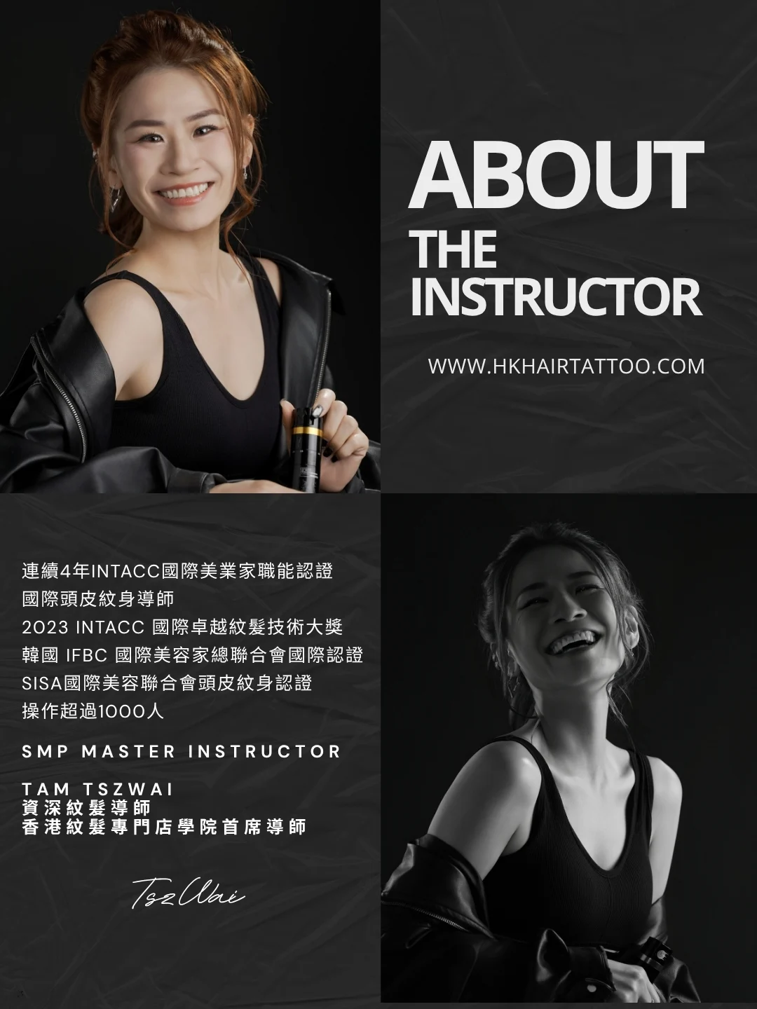 TszWai Master Instructor 專業簡介